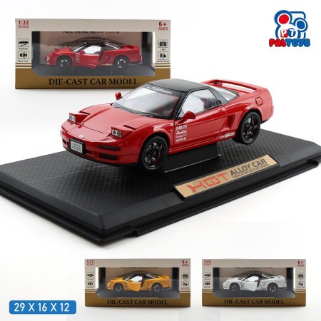 مجسم سيارة هوندا 1:22 ديكاست